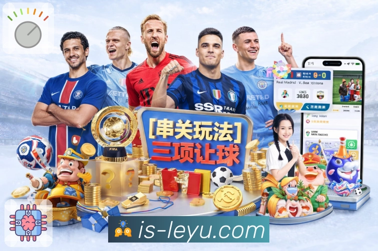 奖项3